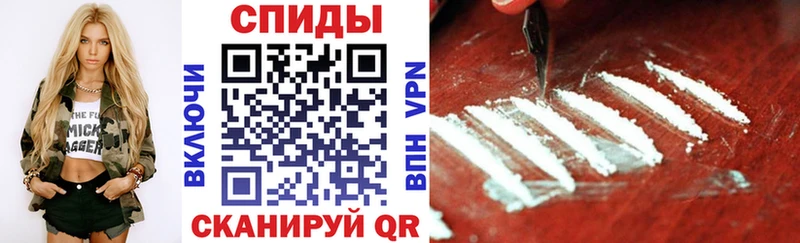 АМФ Розовый  как найти   блэк спрут ССЫЛКА  Болотное 