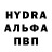 Кетамин VHQ Danil339
