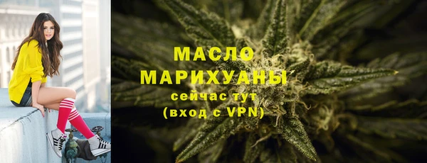 кокаин VHQ Беломорск