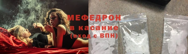 спиды Белоозёрский