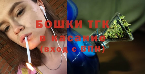 кокаин VHQ Беломорск
