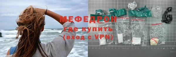 спиды Белоозёрский