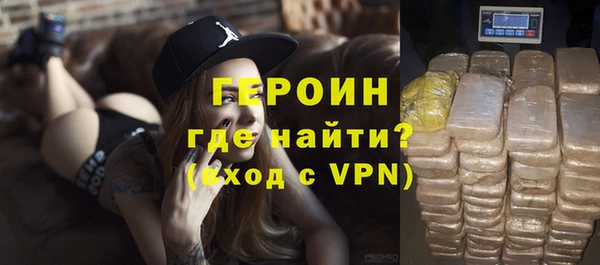спиды Белоозёрский