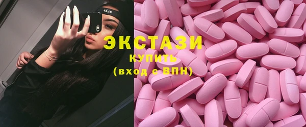 прущие крисы Белокуриха