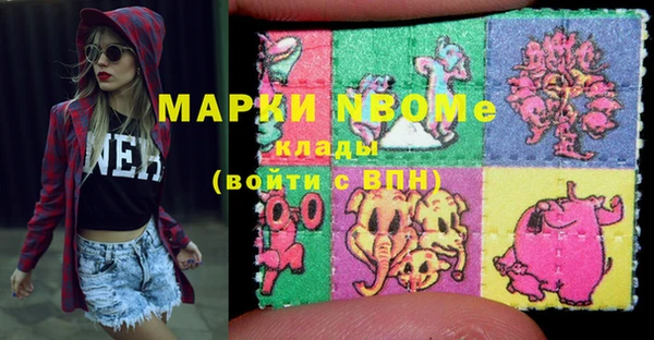 прущие крисы Белокуриха