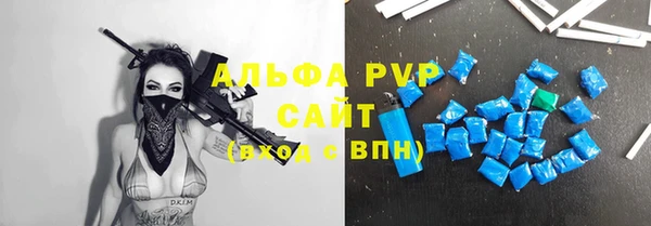 гашик Сибай
