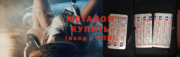 прущие крисы Белокуриха