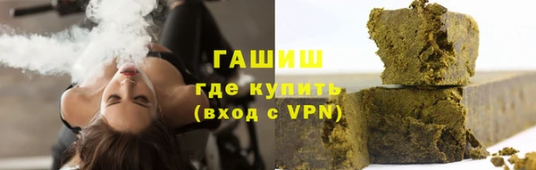 кокаин VHQ Беломорск