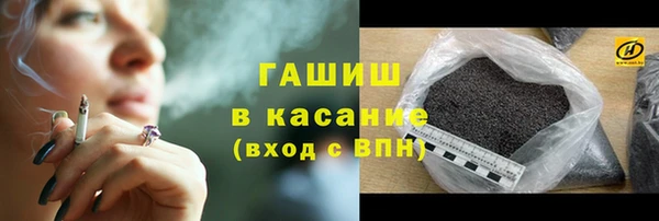 кокаин VHQ Беломорск