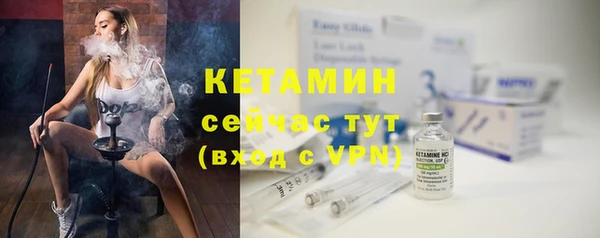 прущие крисы Белокуриха