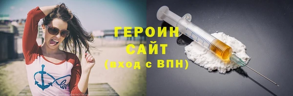спиды Белоозёрский