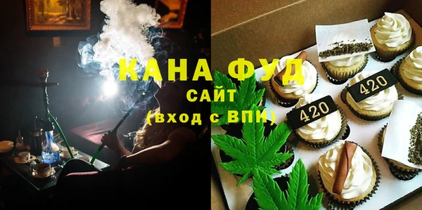 кокаин VHQ Беломорск