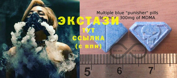 прущие крисы Белокуриха