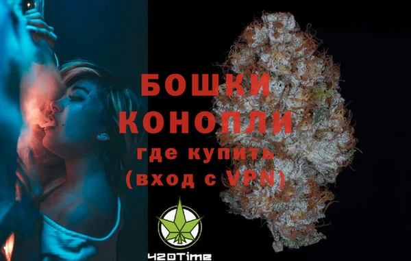 спиды Белоозёрский