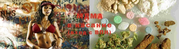 каннабис Сим