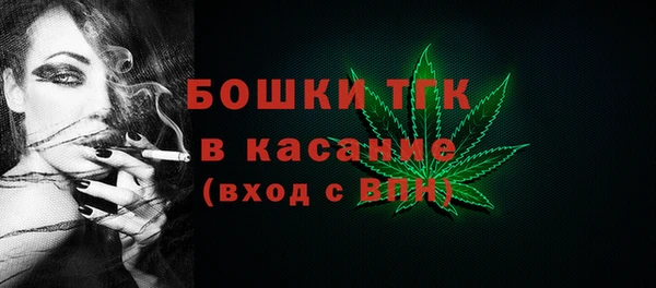 спиды Белоозёрский