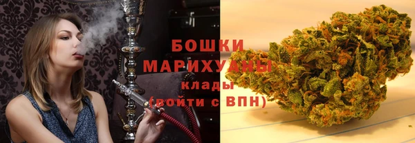 кокаин VHQ Беломорск