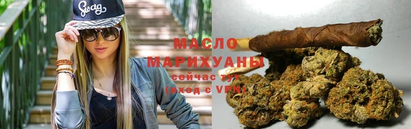 прущие крисы Белокуриха