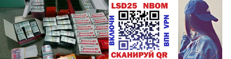 KRAKEN tor  Болотное  мориарти наркотические препараты  цены наркотик  ЛСД экстази ecstasy 