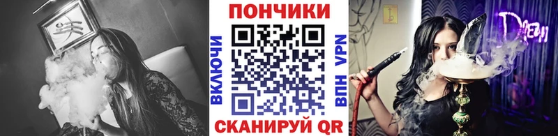 Бошки марихуана тримм  Болотное 